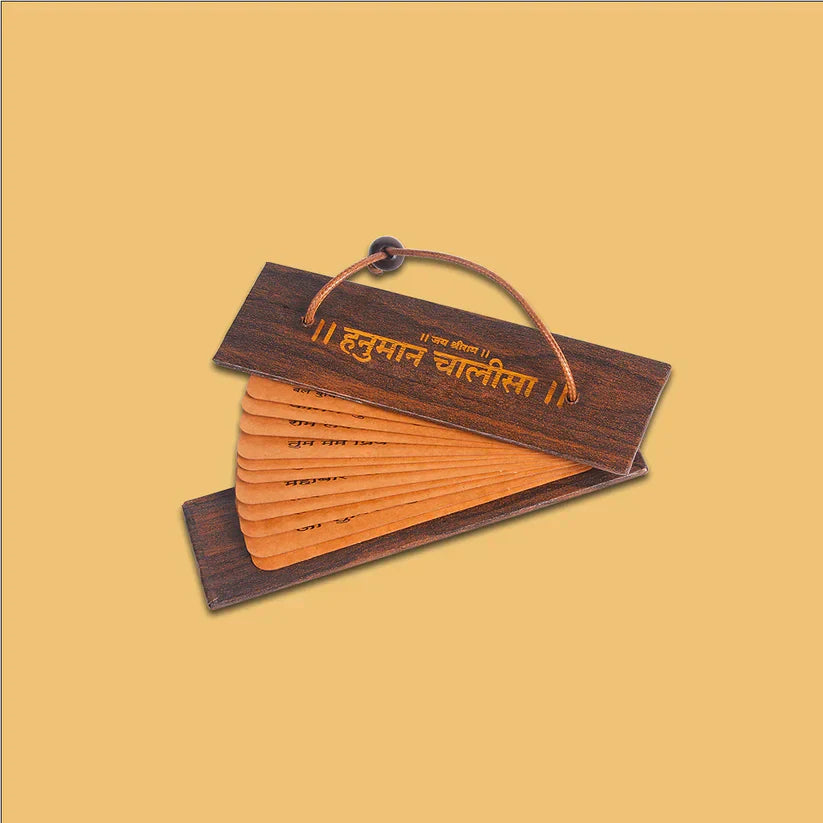 Tulsi Das ji's Wooden Hanuman Chalisa 🙏 | Premium Quality Wood & Varnish Finish ✨