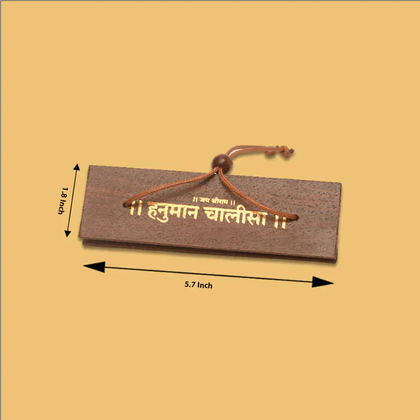 Tulsi Das ji's Wooden Hanuman Chalisa 🙏 | Premium Quality Wood & Varnish Finish ✨